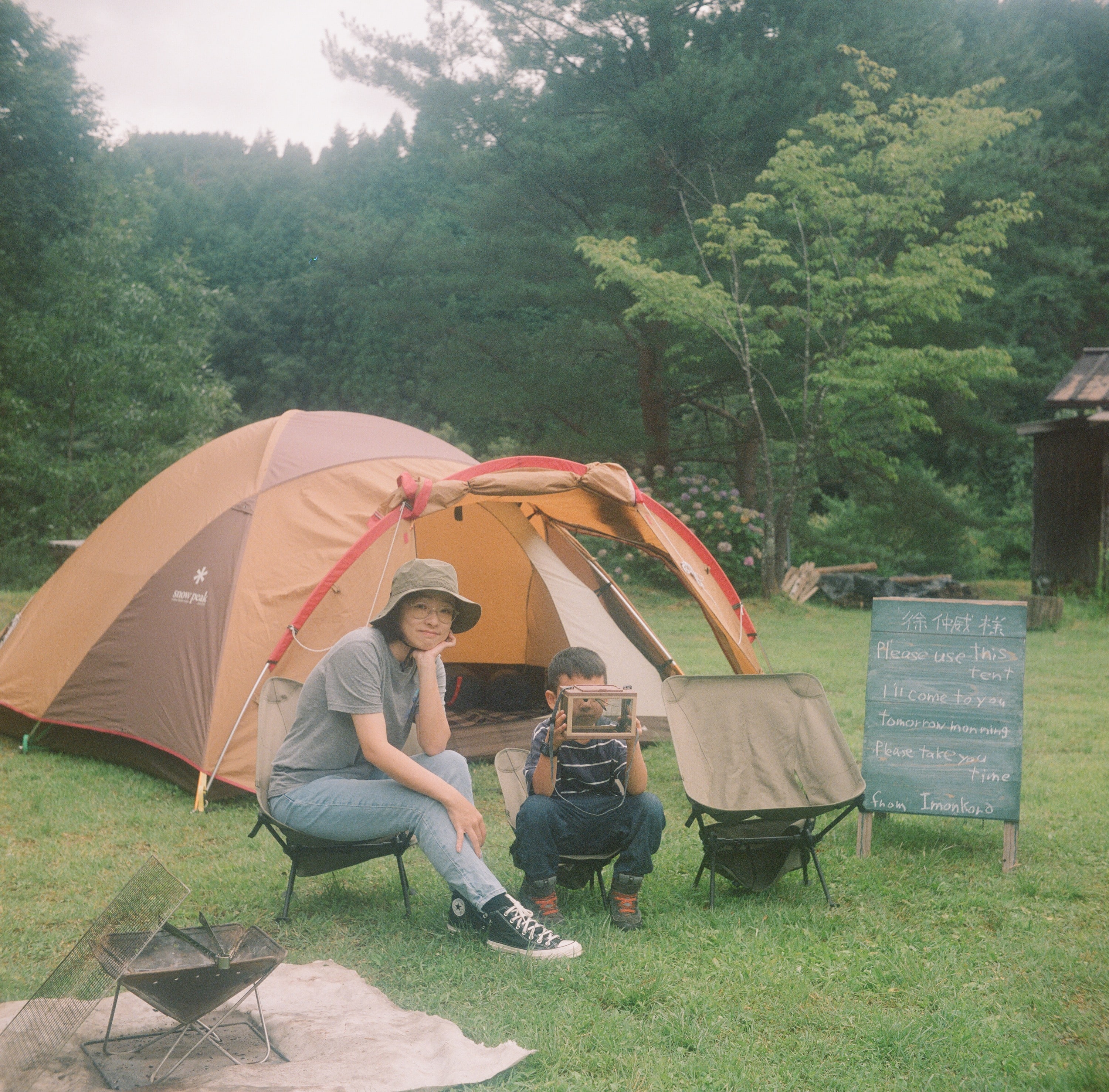 EP209 熊本露營驚魂夜｜Olympus Flex B II 75mm f2.8 與 Lomography 800 彩色底片實拍